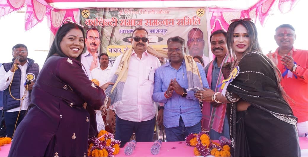 East Singhbhum News : एकजुटता से मजबूत समाज का होगा निर्माण : मंगल