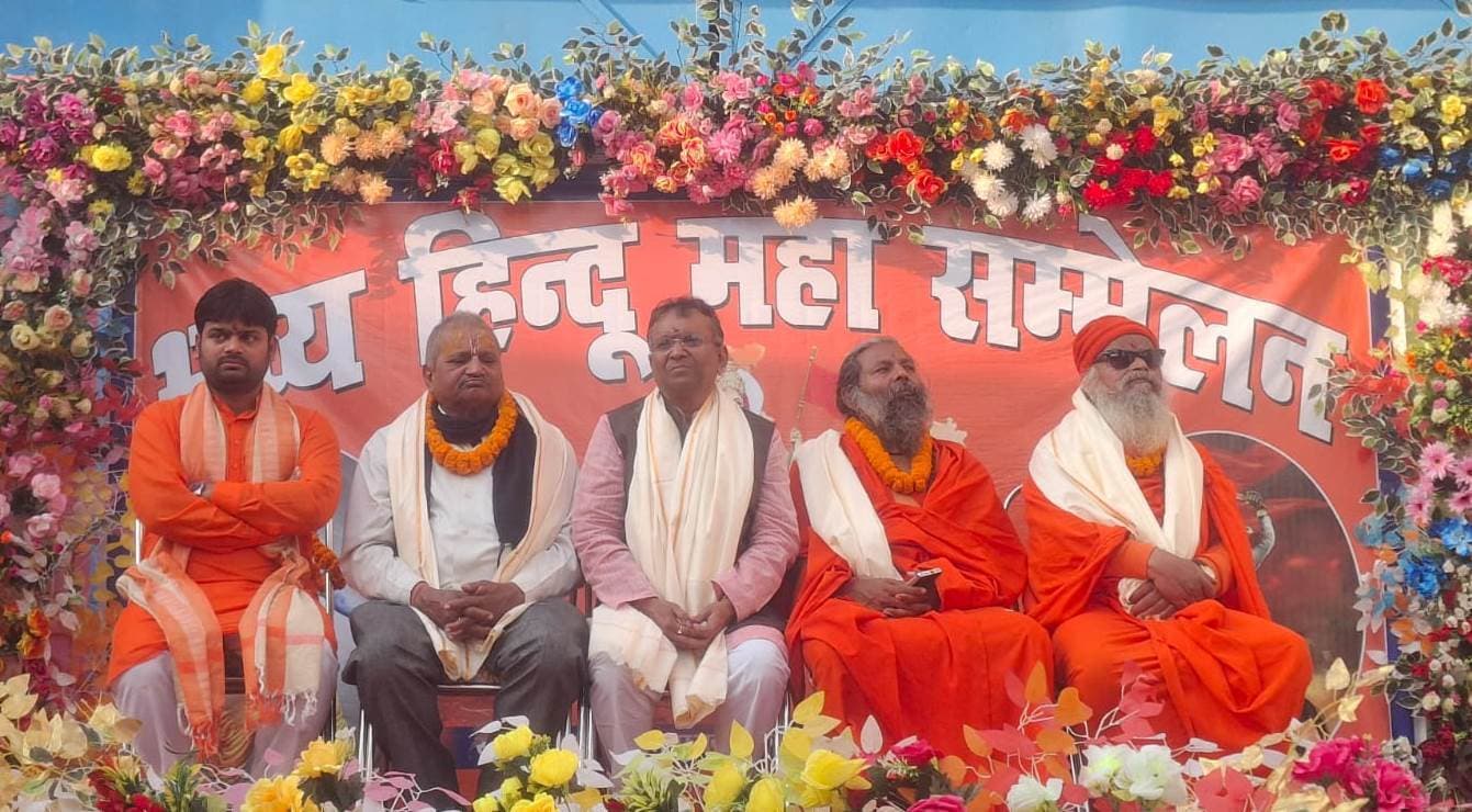 Bhagalpur news हिंदू समाज को अपने धर्म पर अडिग रहना चाहिए : सुबोधानंद