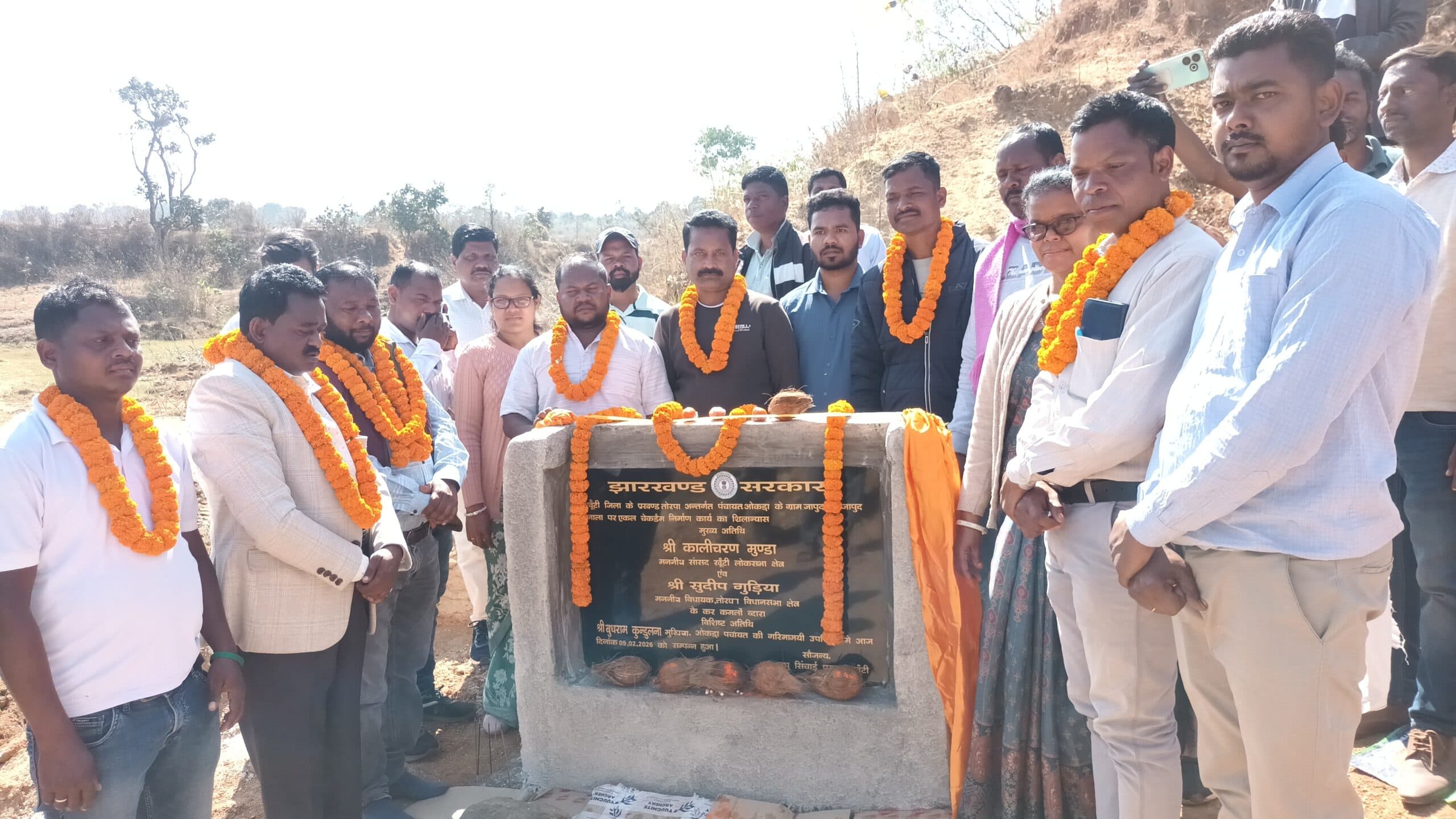 विधायक ने किया चेकडैम का शिलान्यास