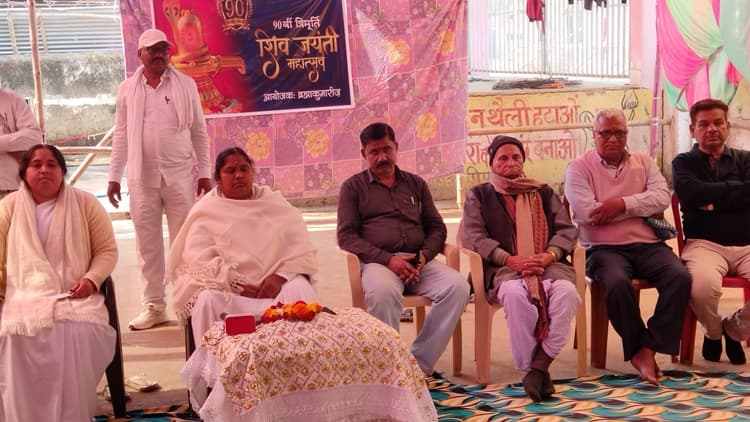 आत्मिक जागरण व सकारात्मक जीवन मूल्यों को अपनाने का दिया संदेश