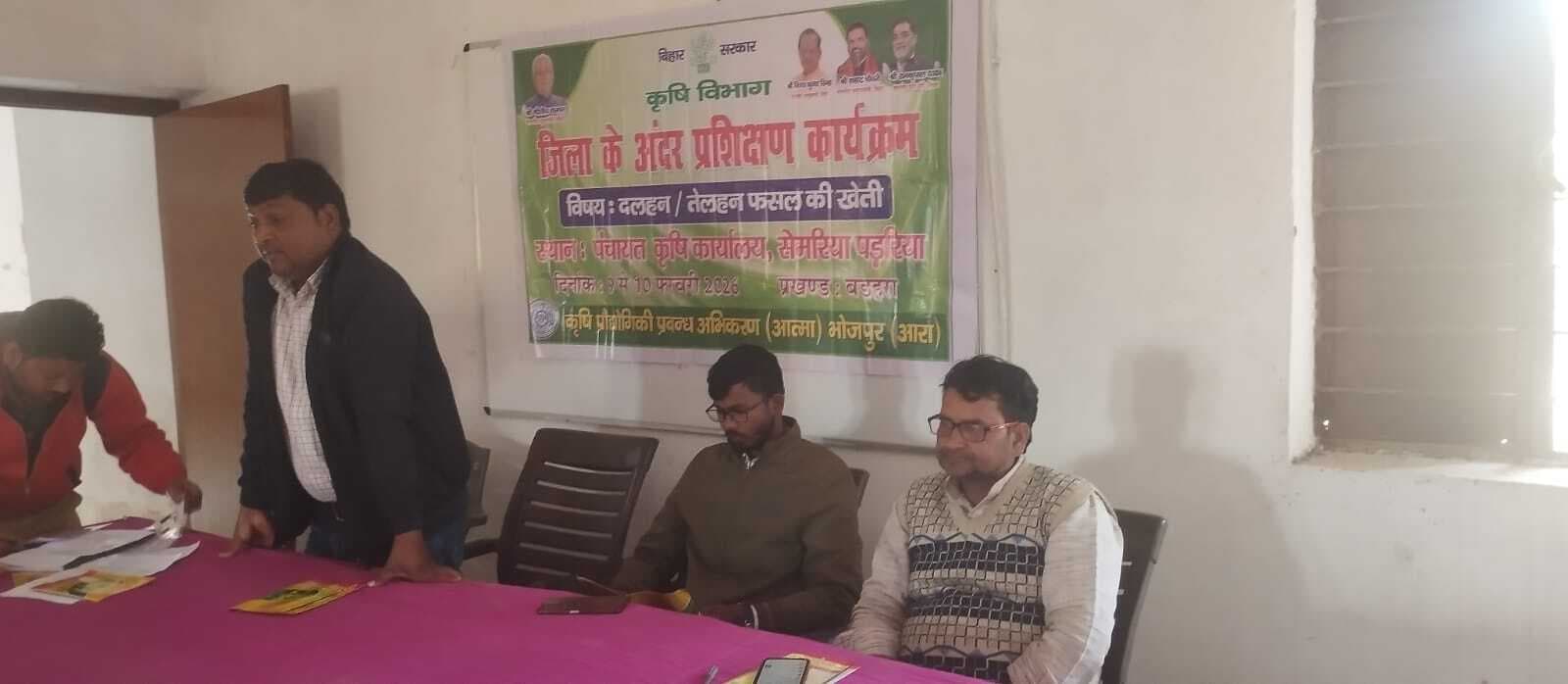 आधुनिक तकनीक से आय बढ़ाने के गुर सीखे किसान