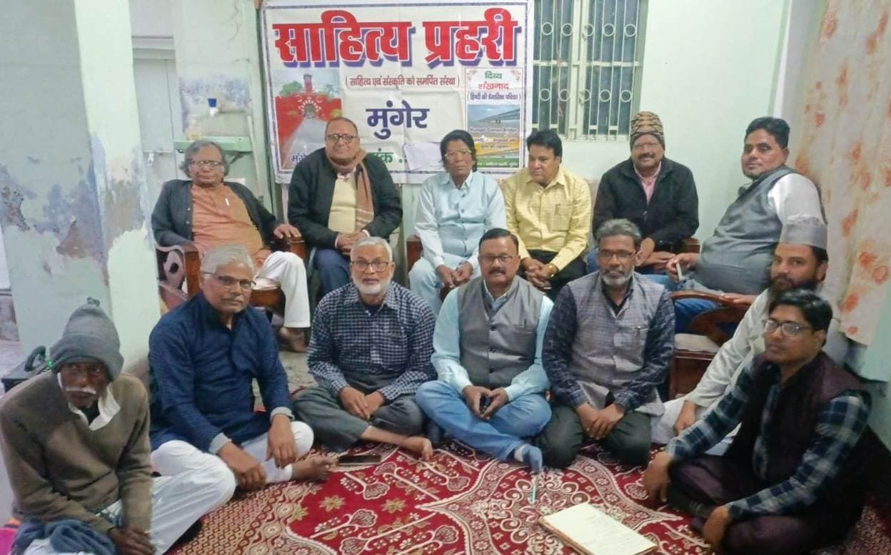 साहित्य हर युग में मानवता का समर्थक और अन्याय का रहा विरोधी : सलिल
