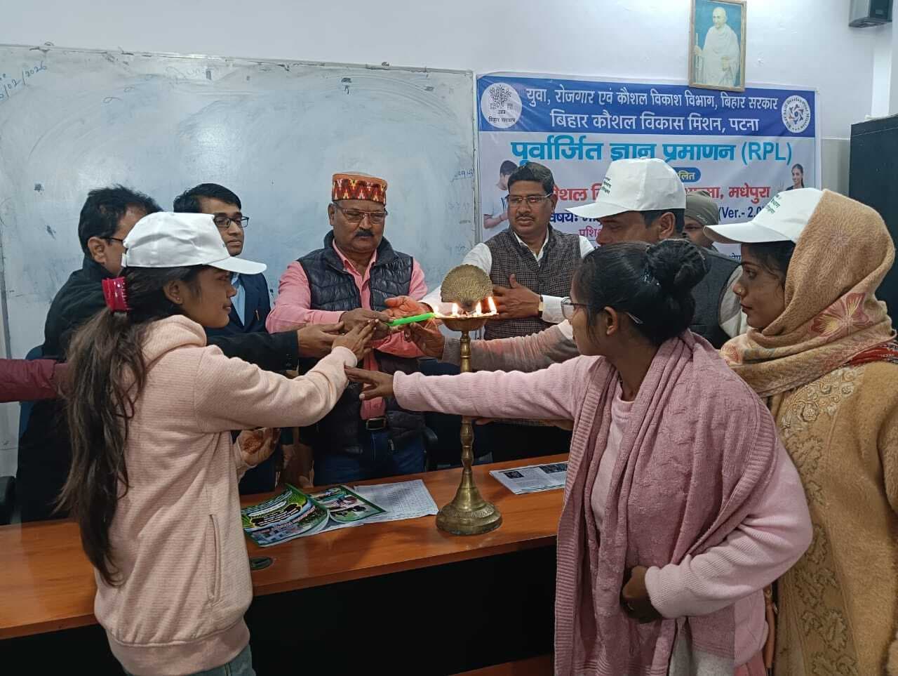 आठ दिवसीय प्रशिक्षण कार्यक्रम की हुई शुरूआत