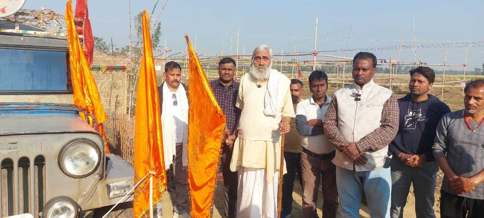 बिहिया में श्रीविष्णु महायज्ञ की सफलता को लेकर प्रचार रथ रवाना