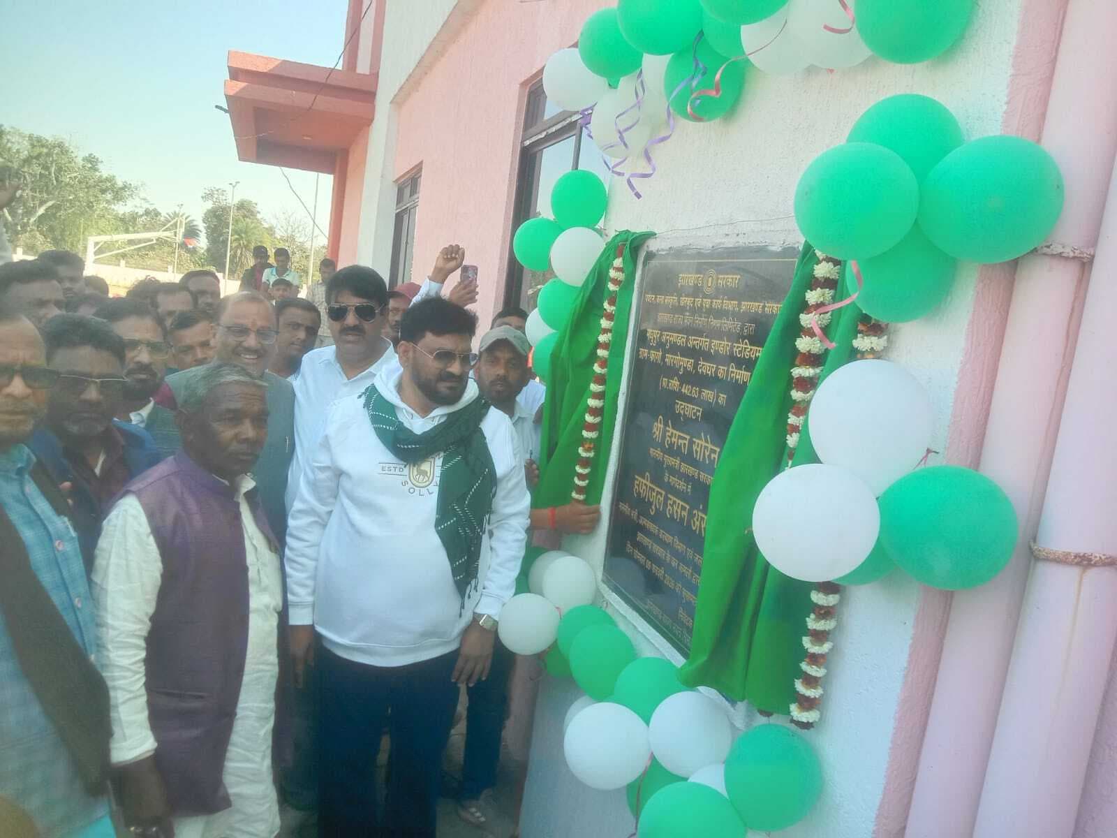 स्टेडियम बनने से युवाओं को खेलकूद की मिलेगी बेहतर सुविधा : मंत्री