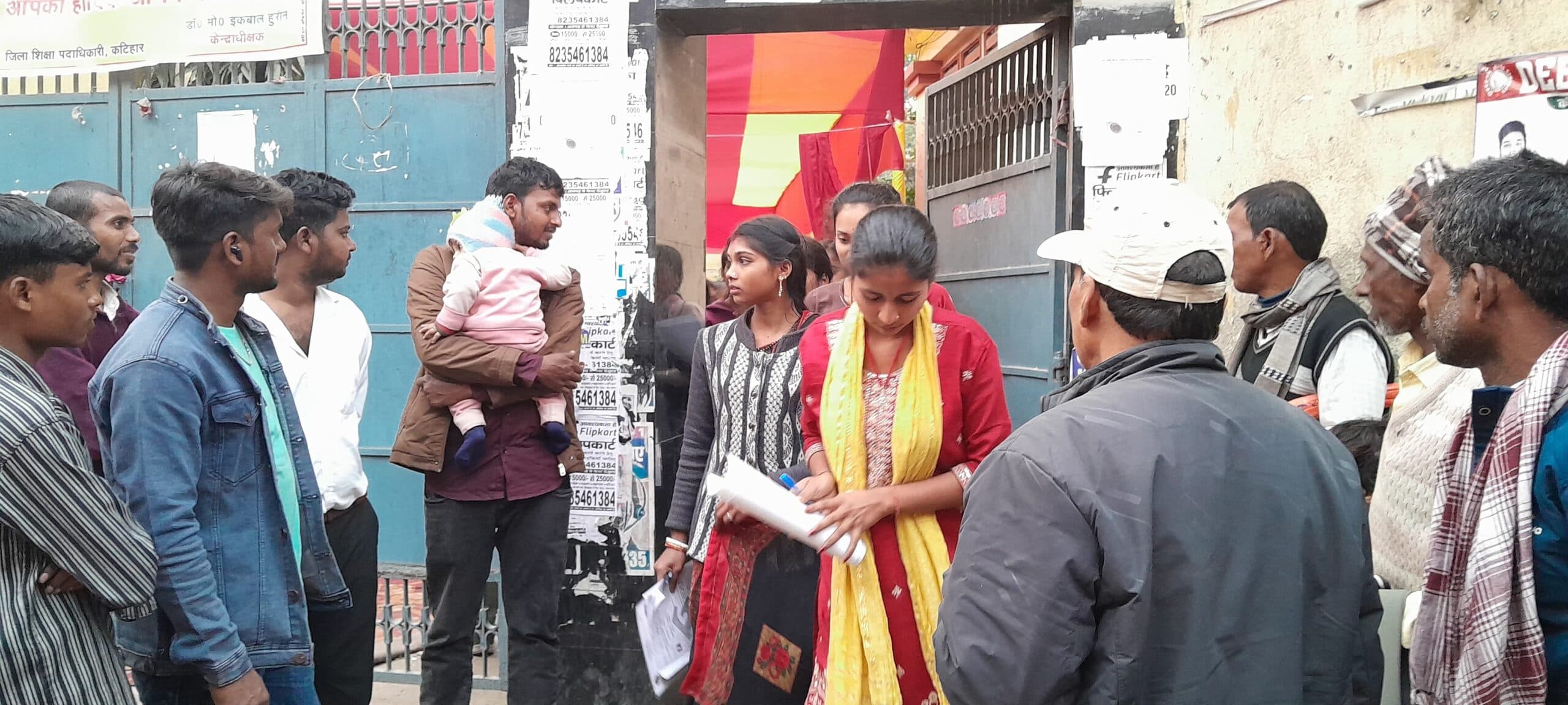 इंटरमीडिएट: अंतिम दिन 408 परीक्षार्थियों ने छोड़ी परीक्षा