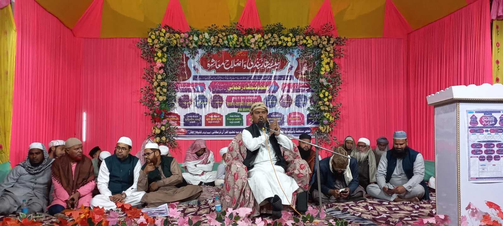 बच्चे अच्छी तालीम हासिल करेंगे तभी माहौल होगा बेहतर