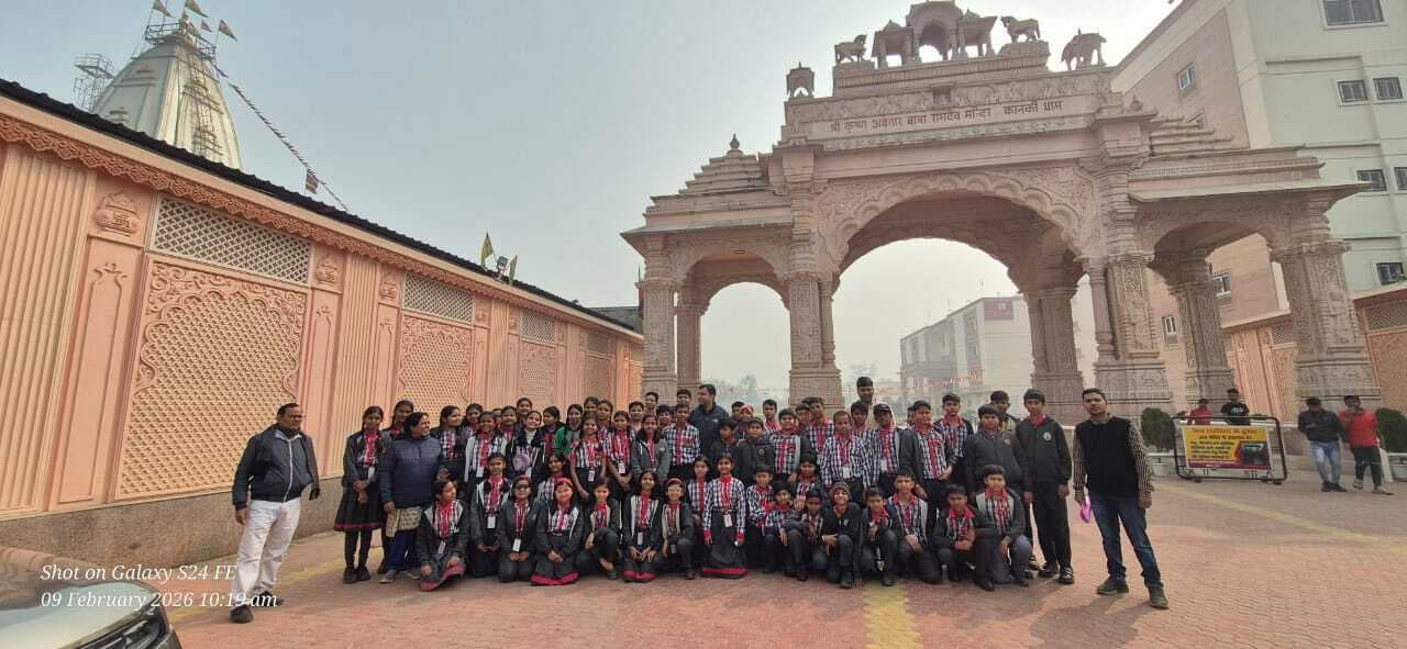 पीएम श्री केंद्रीय विद्यालय 60 विद्यार्थियों का कनकी धाम का किया भ्रमण