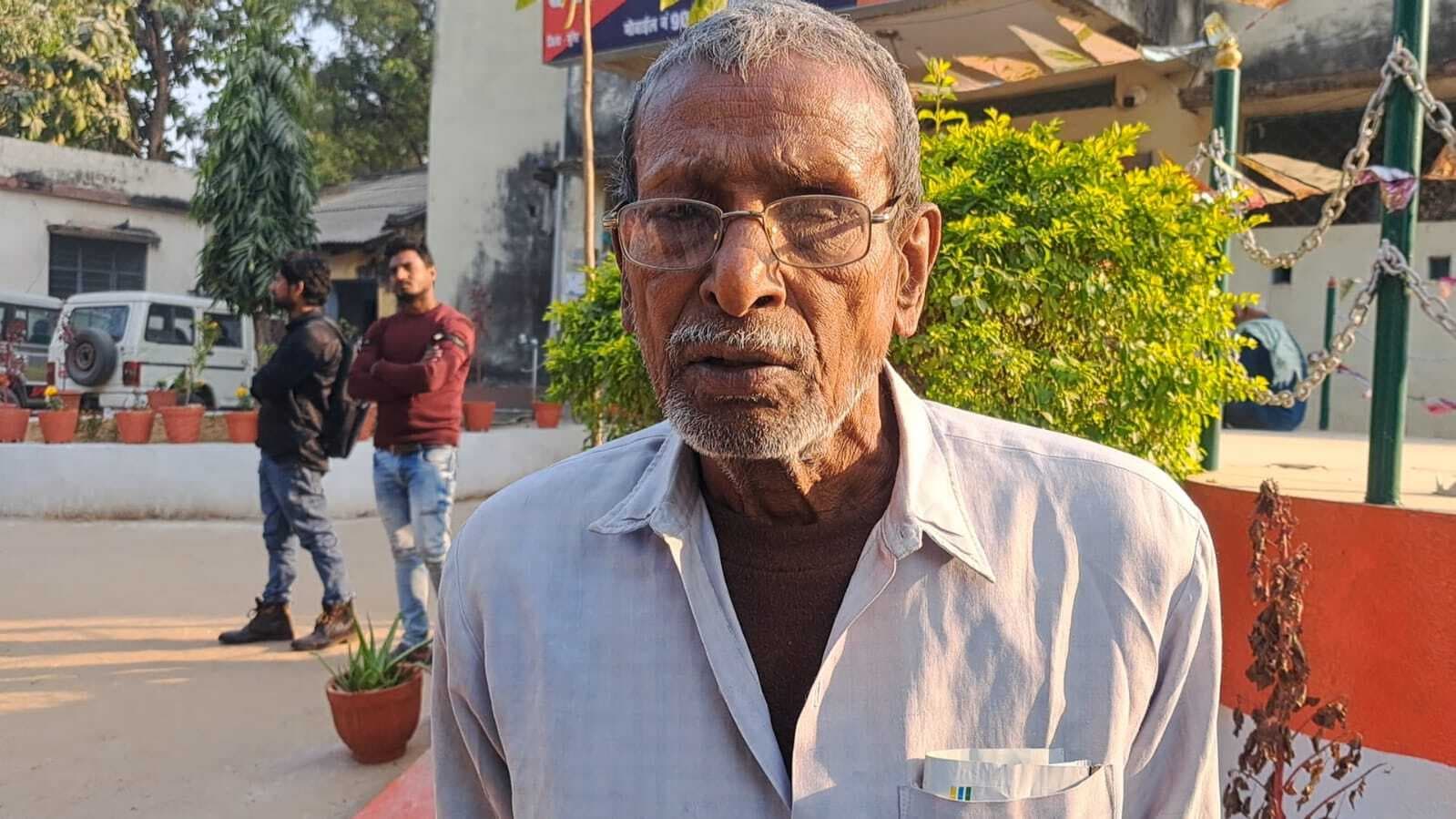 बाइक सवार झपट्टामार ने की वृद्ध से एक लाख रुपये की छिनतई