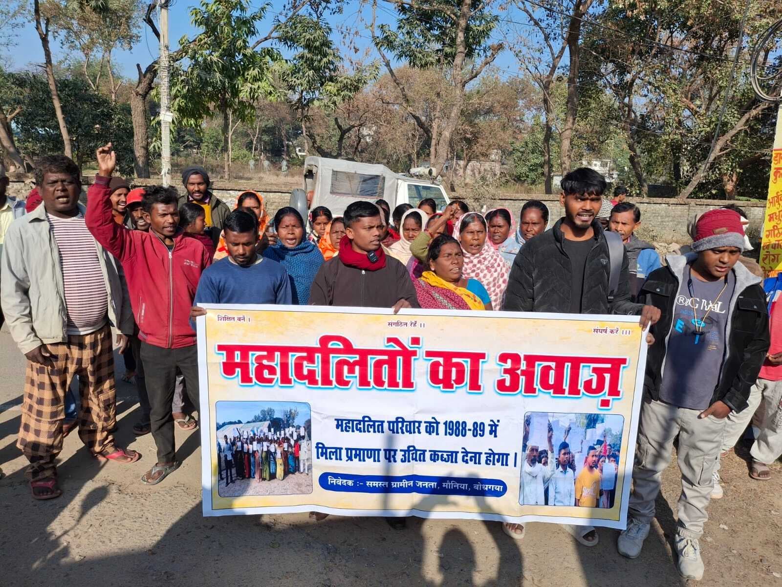 परवाने की जमीन को कब्जामुक्त कराने की मांग