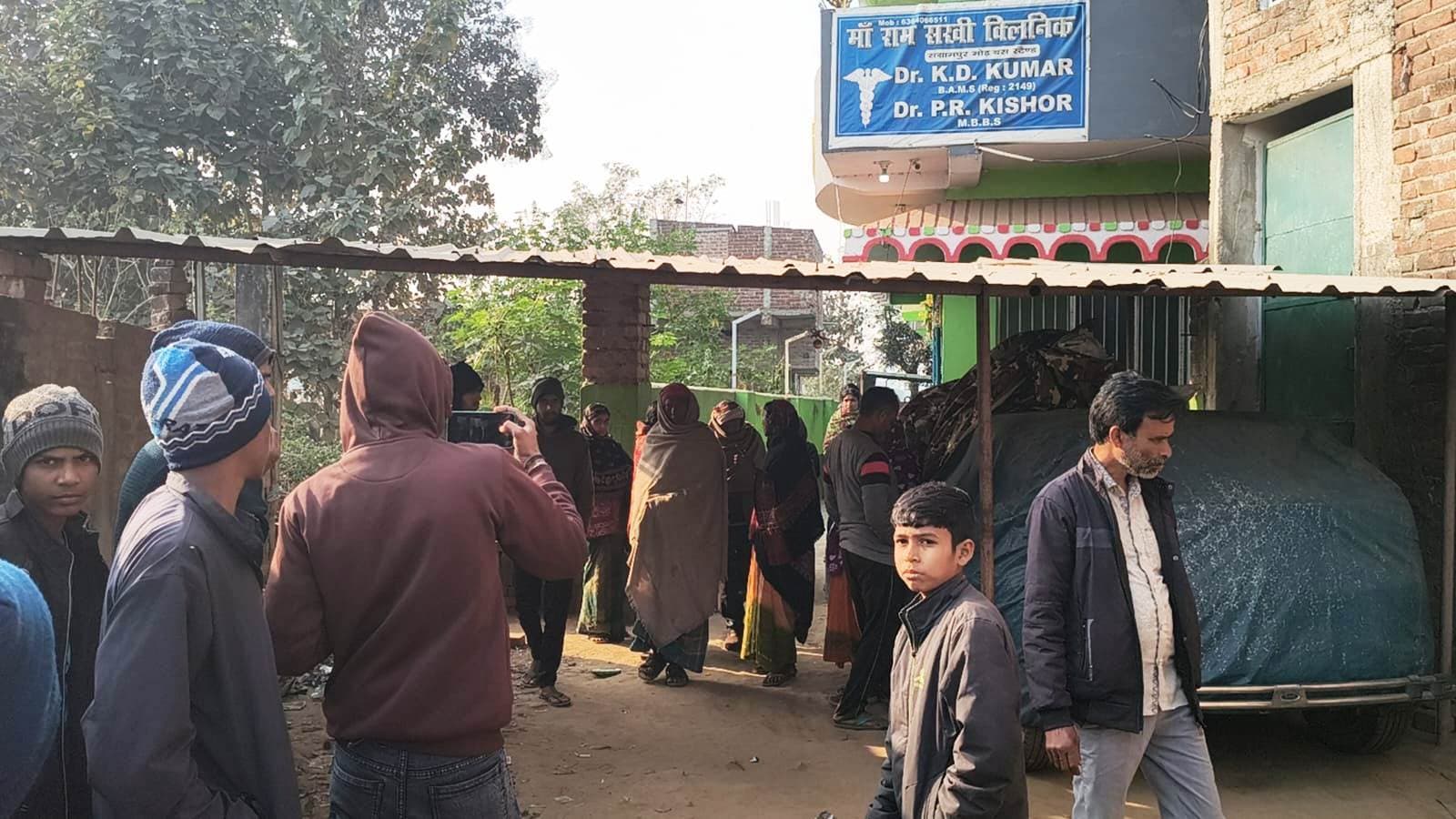 निजी नर्सिंग होम में ऑपरेशन के दौरान प्रसूता की मौत, परिजनों ने जमकर किया हंगामा