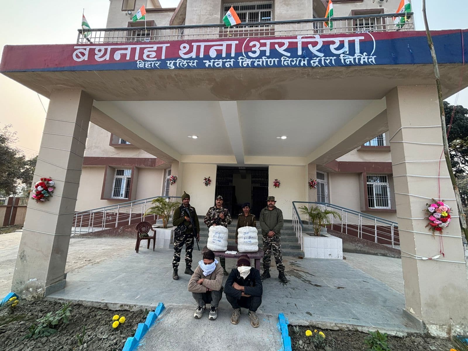 16 किलो गांजे के साथ दो तस्कर गिरफ्तार