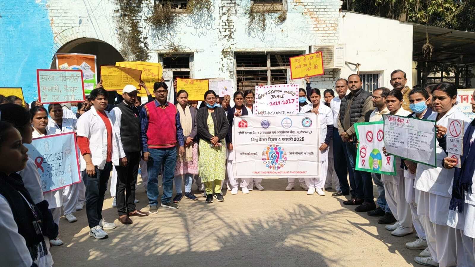 नुक्कड़ नाटक के माध्यम से लोगों को कैंसर के प्रति किया जागरूक