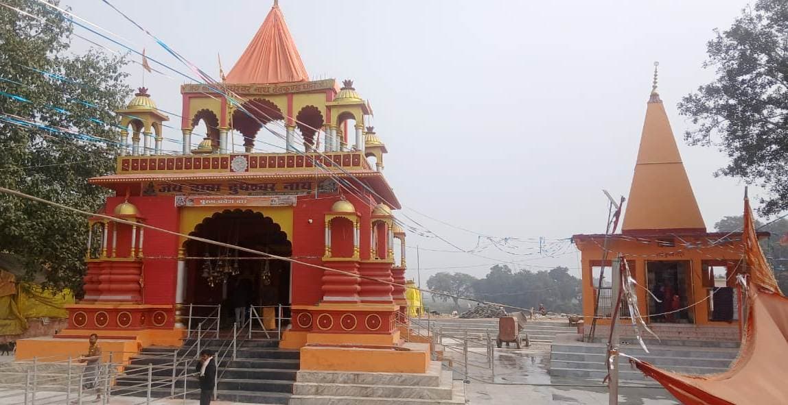 Aurangabad News : बाबा दूधेश्वरनाथ धाम में महीने भर सजेगा ऐतिहासिक फगुनी मेला