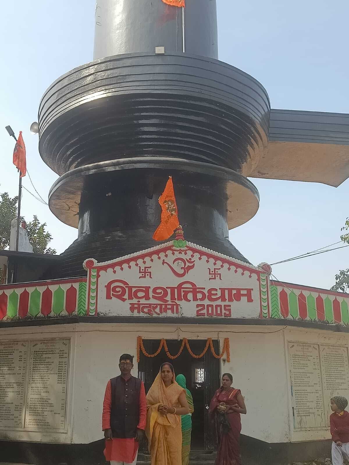 Giridih News :महाशिवरात्रि 15 को, तैयारी जोरों पर, निकलेगी भव्य शिव बरात