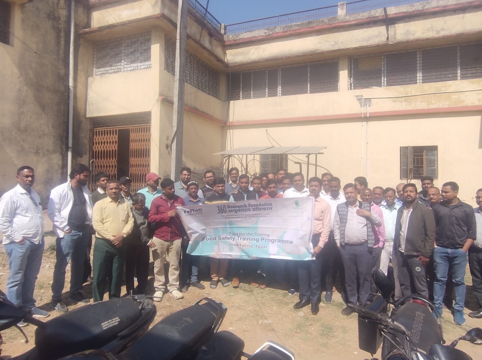 Giridih News :कारोबारियों को मिला खाद्य सुरक्षा का प्रशिक्षण