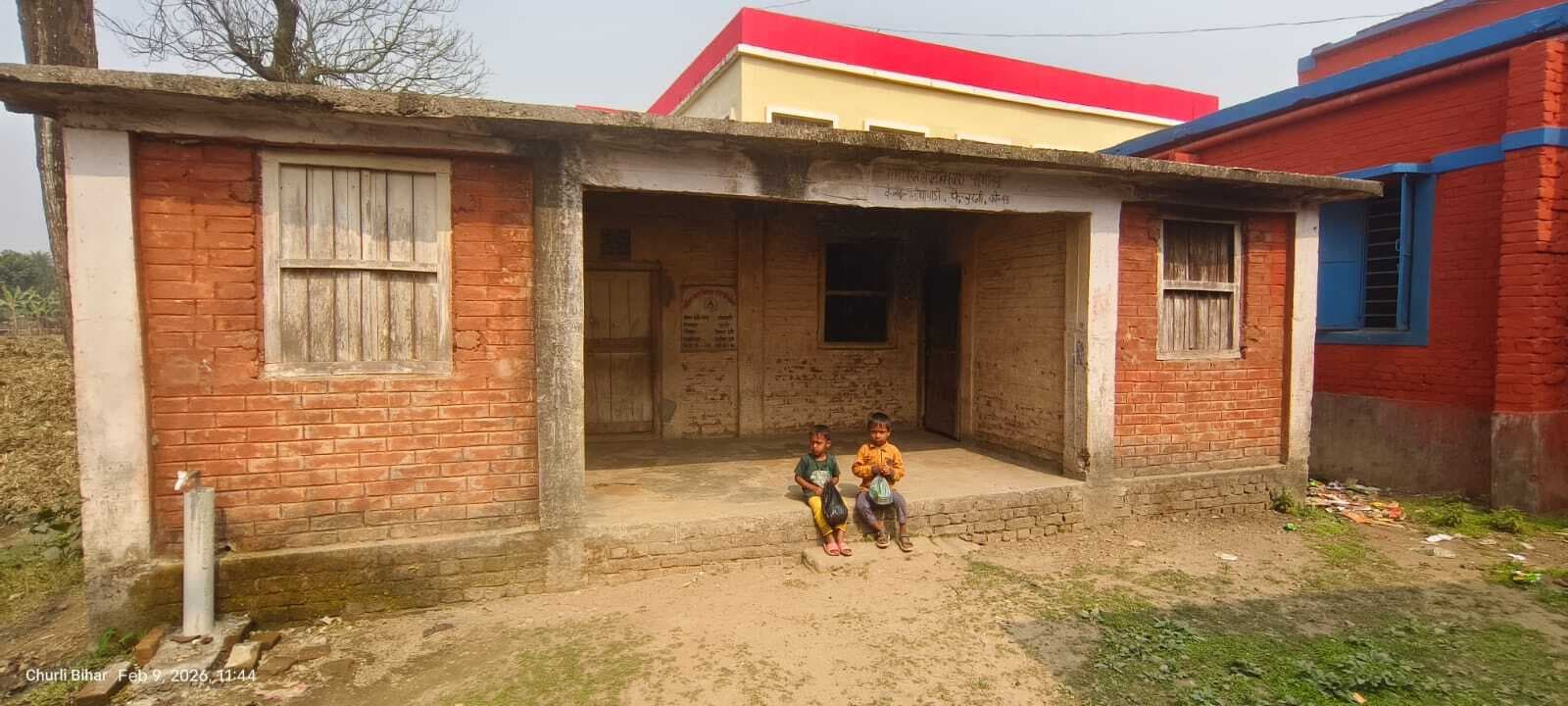 बंद मिला आंगनबाड़ी केंद्र