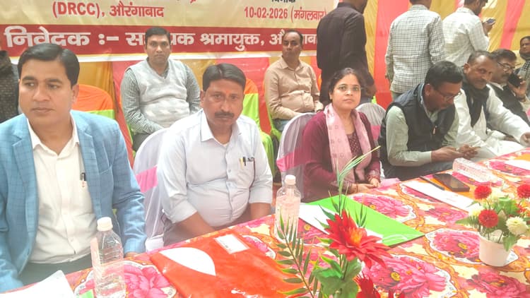 न्यूनतम मजदूरी नहीं मिलने पर श्रमिक करें शिकायत, होगी कार्रवाई