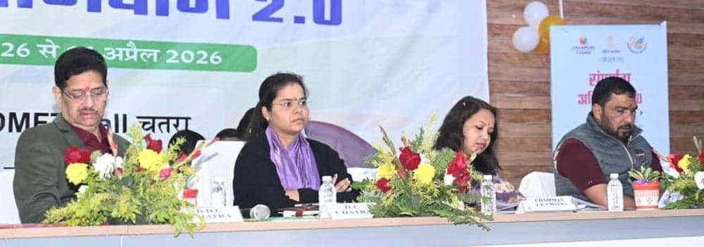 नीति आयोग के संपूर्णता अभियान 2.0 का शुभारंभ