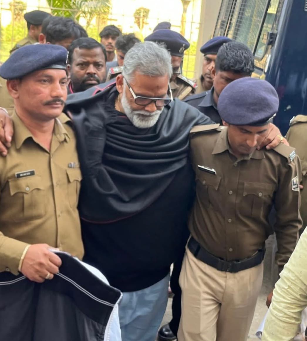 पप्पू यादव को जमानत मिलने पर लोगों में हर्ष