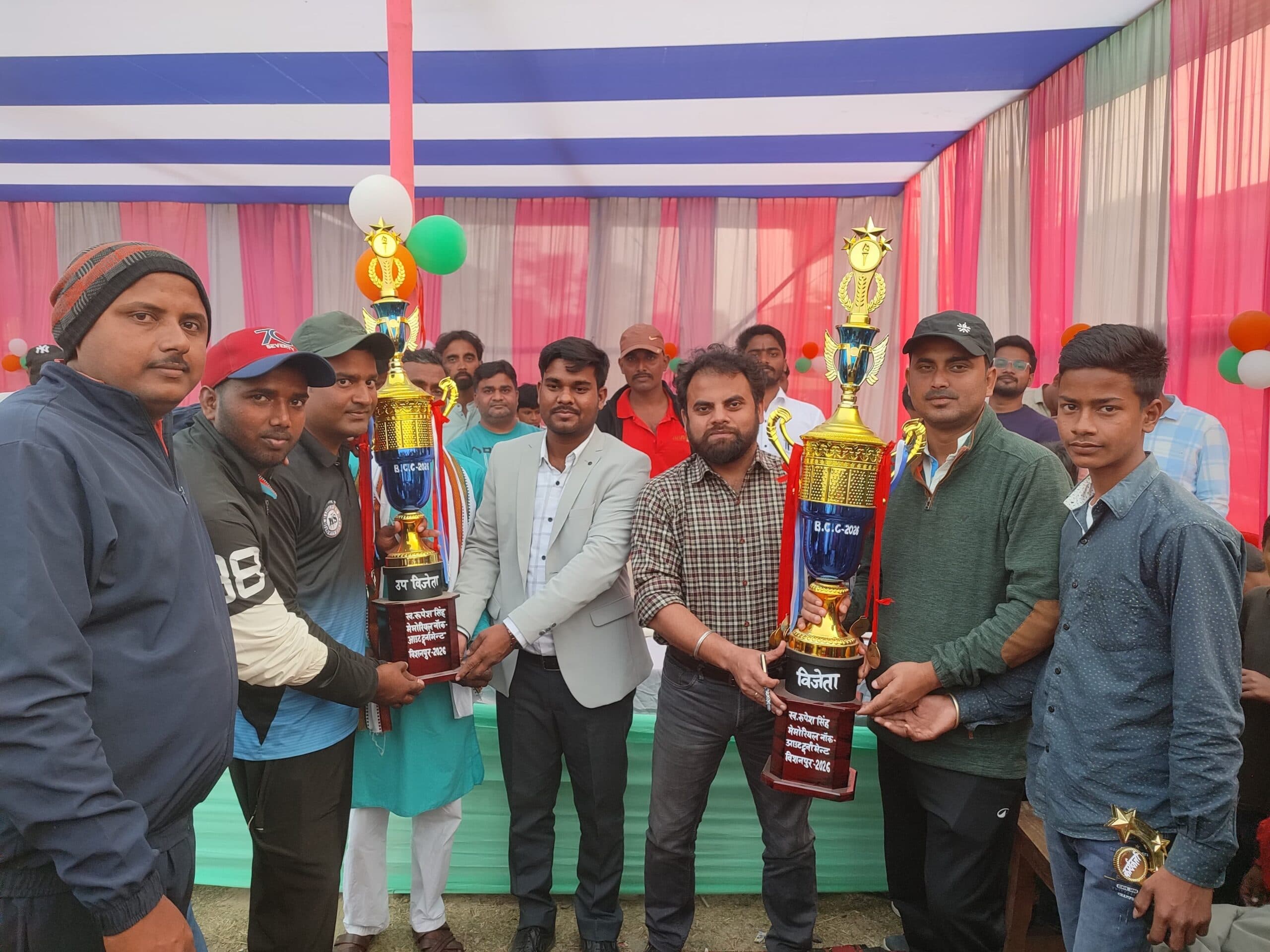 फाइनल में विशनपुर ने धबौली को हराया