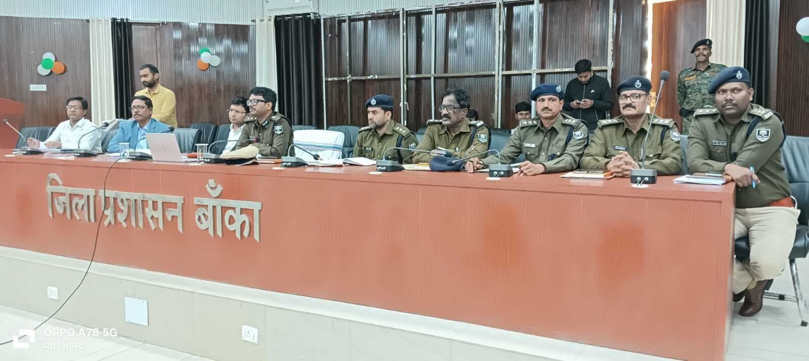 भूमि विवाद के सभी मामले को अनिवार्य रूप से लाएं और ऑनलाइन प्रविष्टि करें