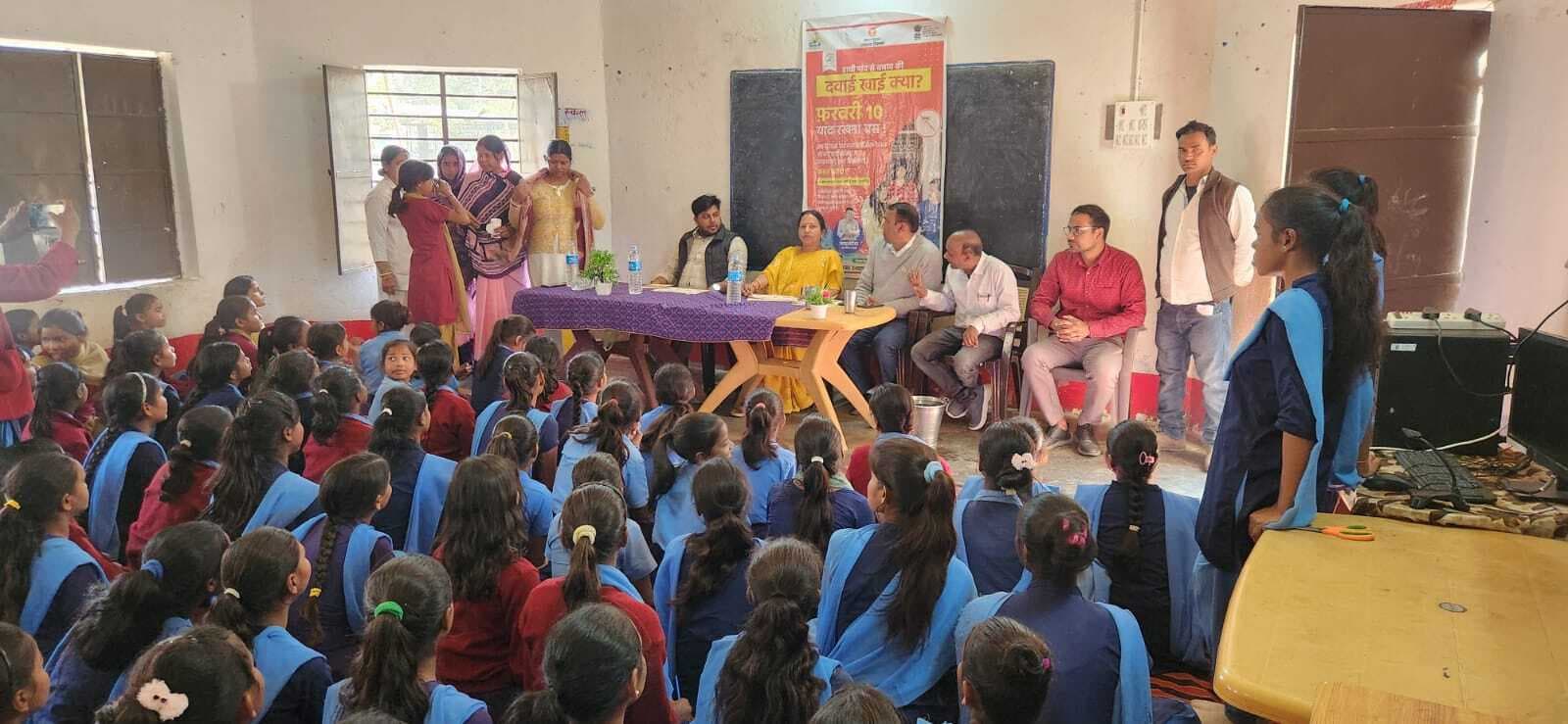 बच्चों व अन्य लोगों को दवा सेवन के प्रति किया जागरूक