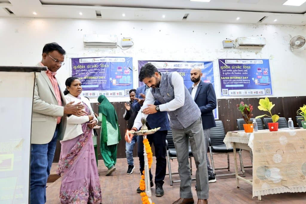 सेफर इंटरनेट डे पर कार्यशाला का आयोजन