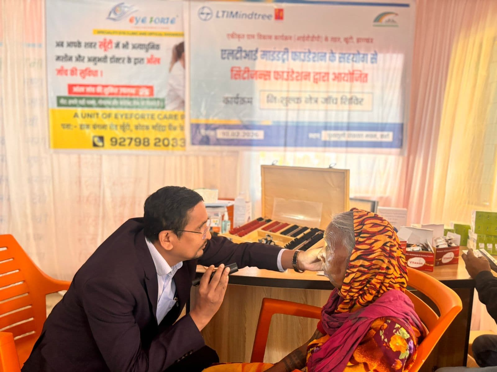 कर्रा में निःशुल्क नेत्र जांच शिविर का आयोजन