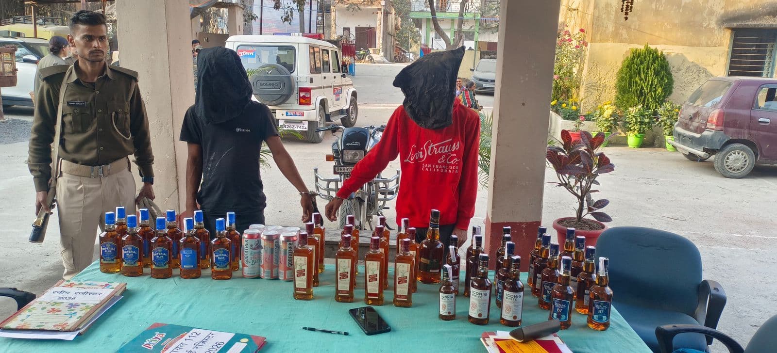 Aurangabad News : औरंगाबाद पुलिस की छापेमारी में 49 गिरफ्तार