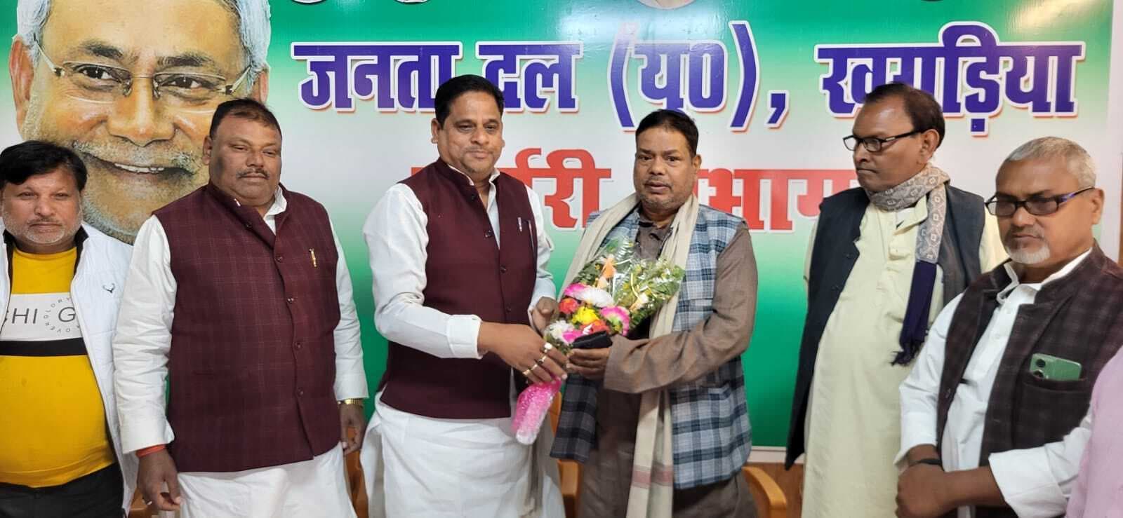 मुख्यमंत्री के जन्मदिन के अवसर पर जिलाध्यक्ष का होगा चुनाव