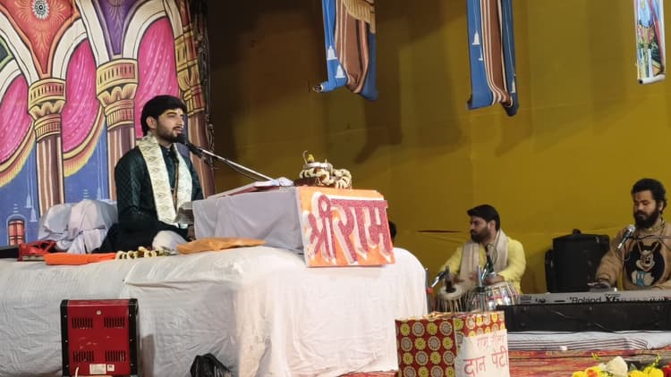 भरत चरित्र व रामराज्य प्रसंग ने श्रद्धालुओं को किया भाव विभोर