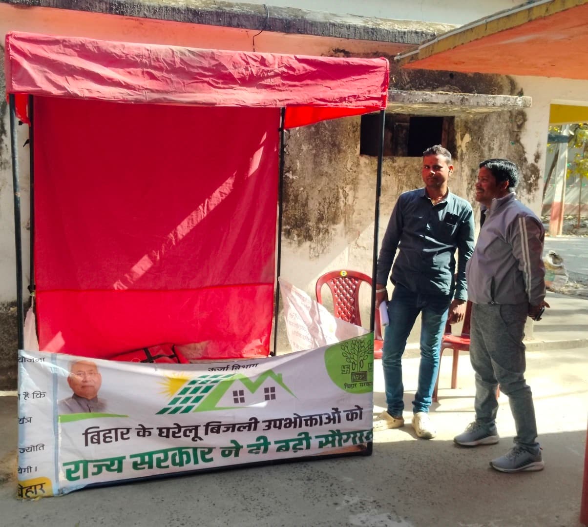 Aurangabad News : बिना बैनर का शिविर व स्टॉल, कैसे होगी जानकारी