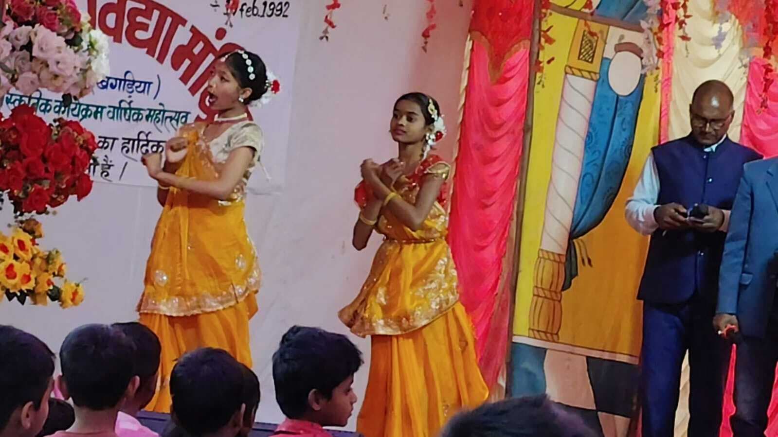 विद्या मंदिर के 34वें स्थापना दिवस पर सांस्कृतिक कार्यक्रम आयोजित