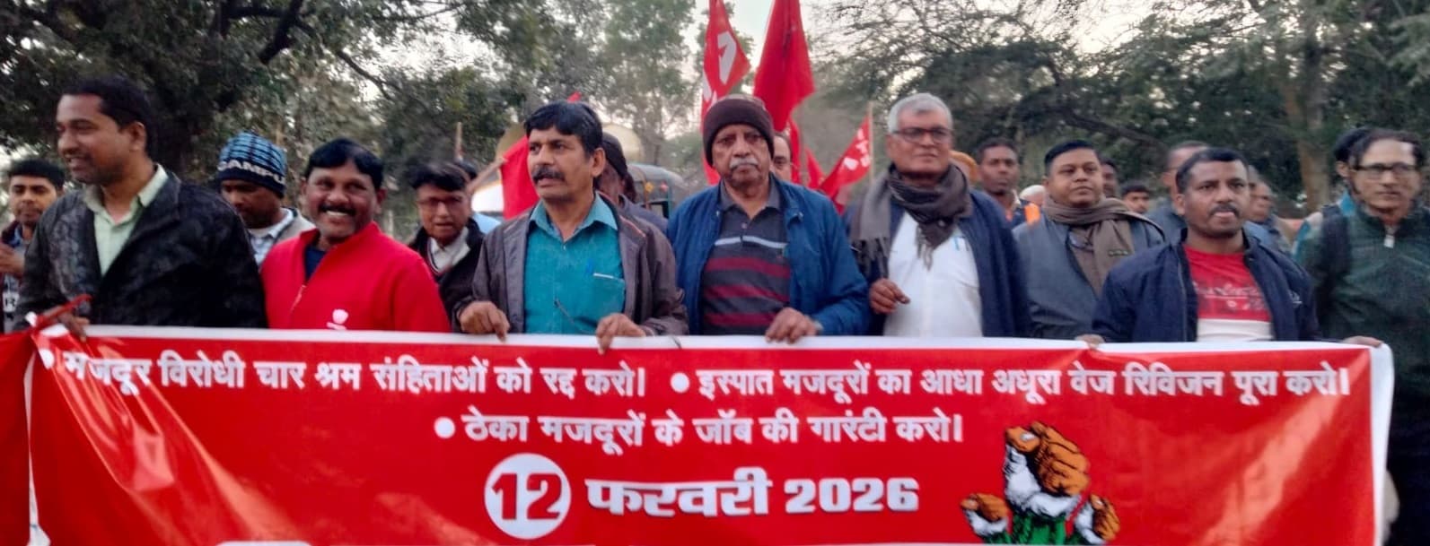 Bokaro News: मजदूर को बंधुआ बनाने के लिए सरकार ने बनाया है कानून : महामंत्री