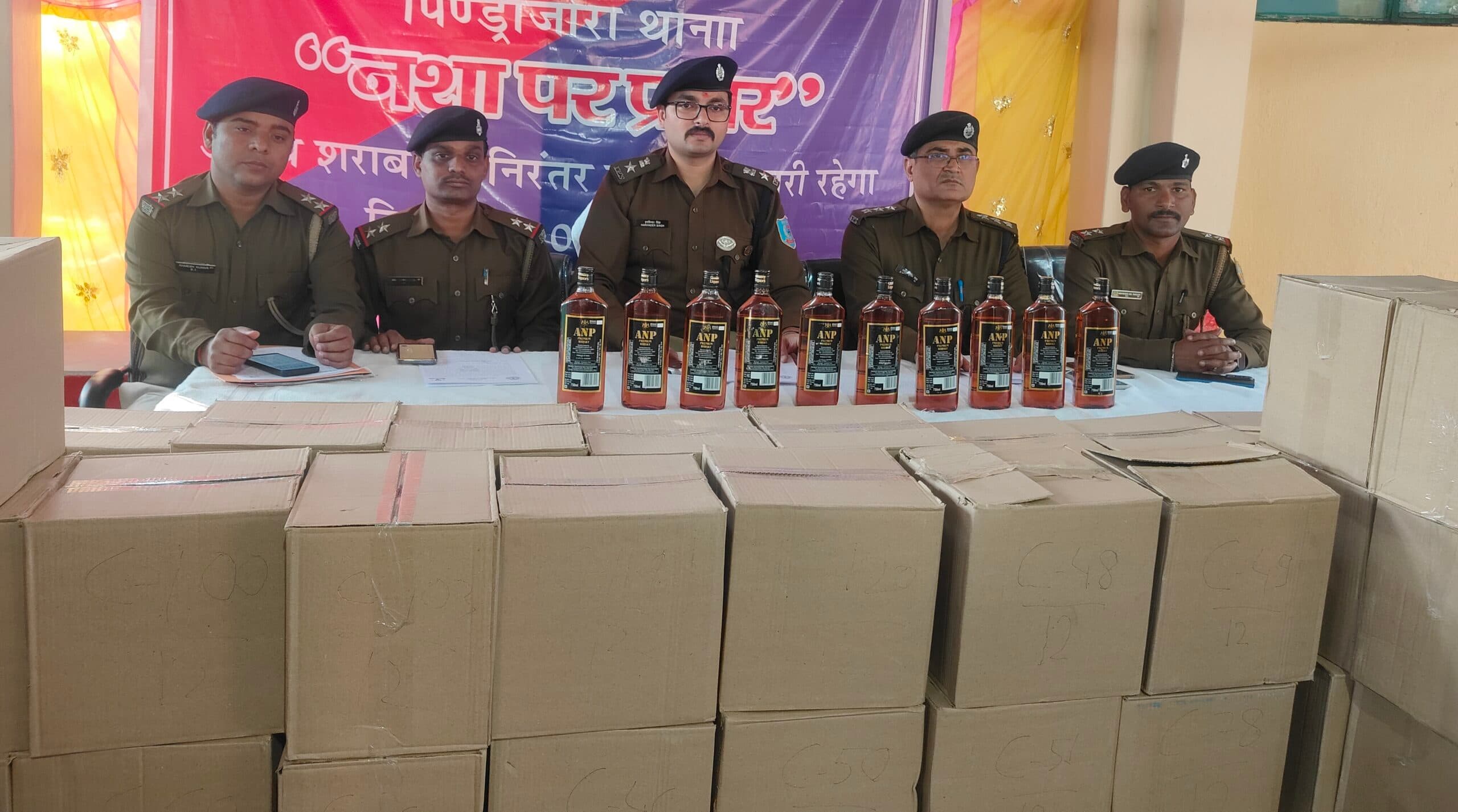 Bokaro News: पिकअप वैन से तीन लाख की शराब जब्त, चालक गिरफ्तार