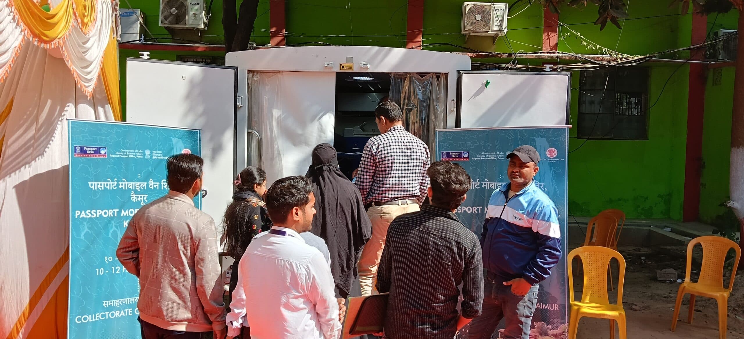पासपोर्ट सेवा मोबाइल कैंप में 25 लोगों के दस्तावेज का हुआ सत्यापन