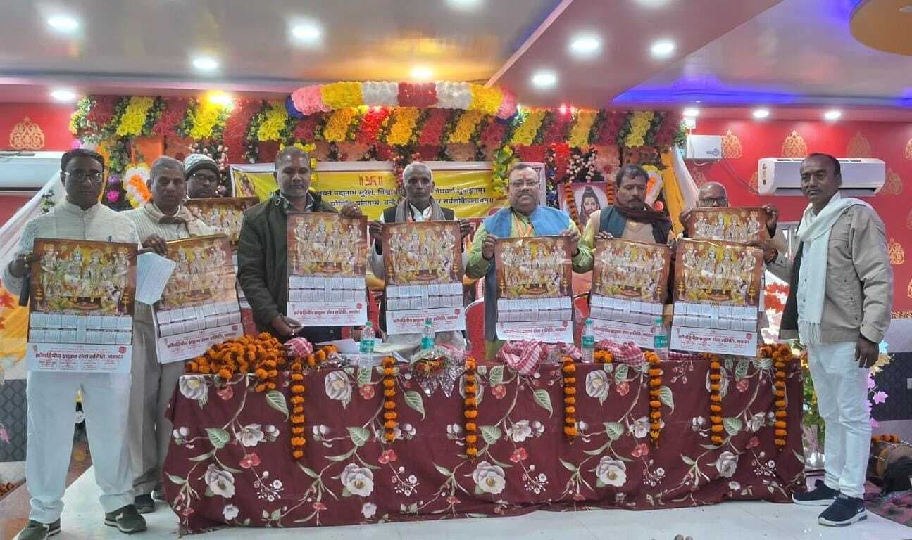 ब्राह्मणों से एकजुटता बनाये रखने का लिया संकल्प