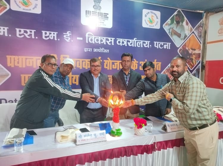 किसी तरह के कौशल पर एमएसएमई से मिलेगा प्रमाण पत्र