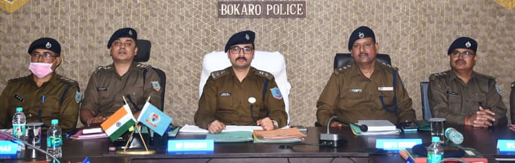 Bokaro News: महिला सुरक्षा को लेकर अलर्ट रहें पुलिस अधिकारी : एसपी