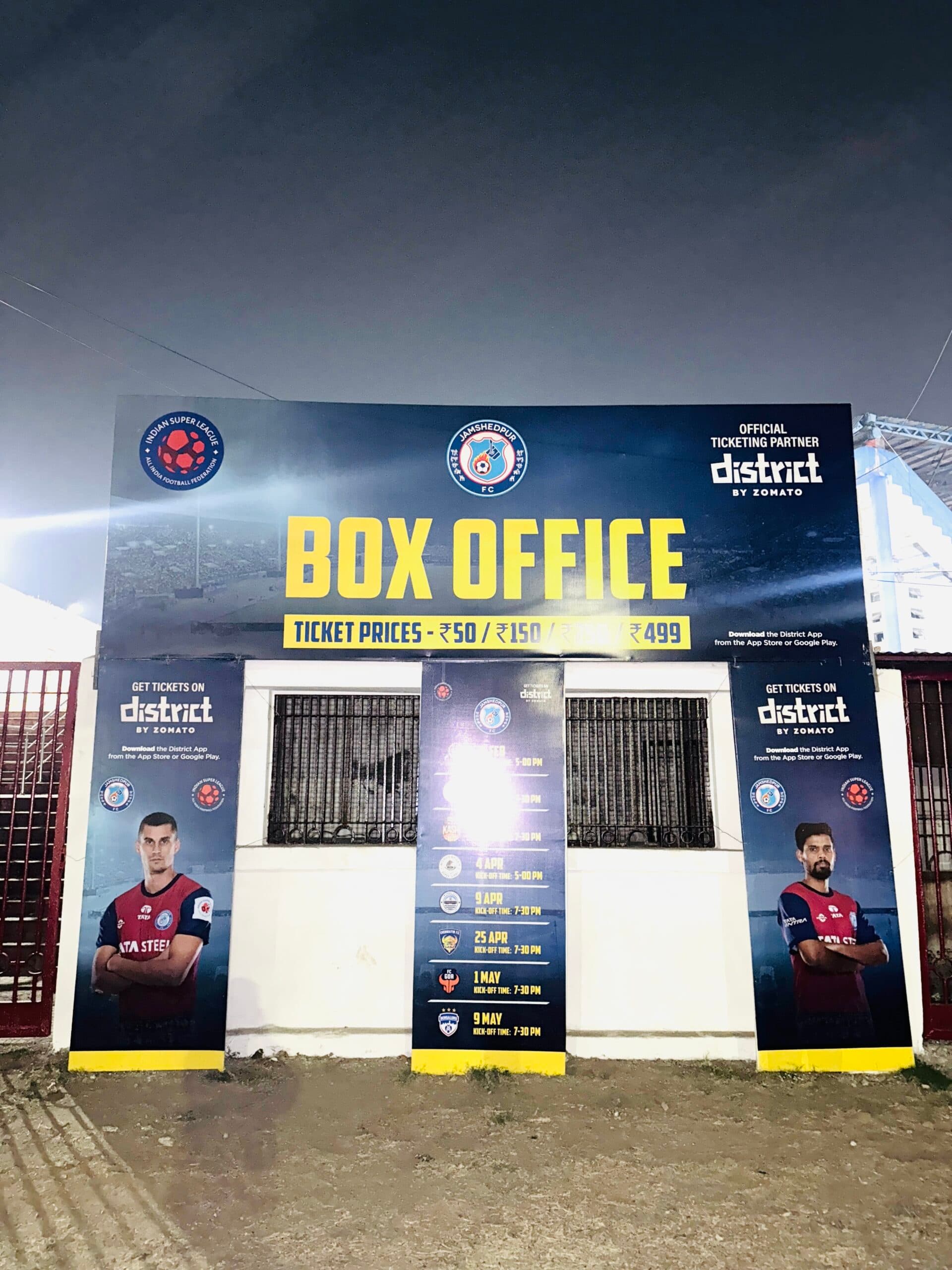 online ticket sell for isl match at jrd tata sports complex : ऑनलाइन बिके 2100 टिकट, आज से खुलेगा बॉक्स ऑफिस