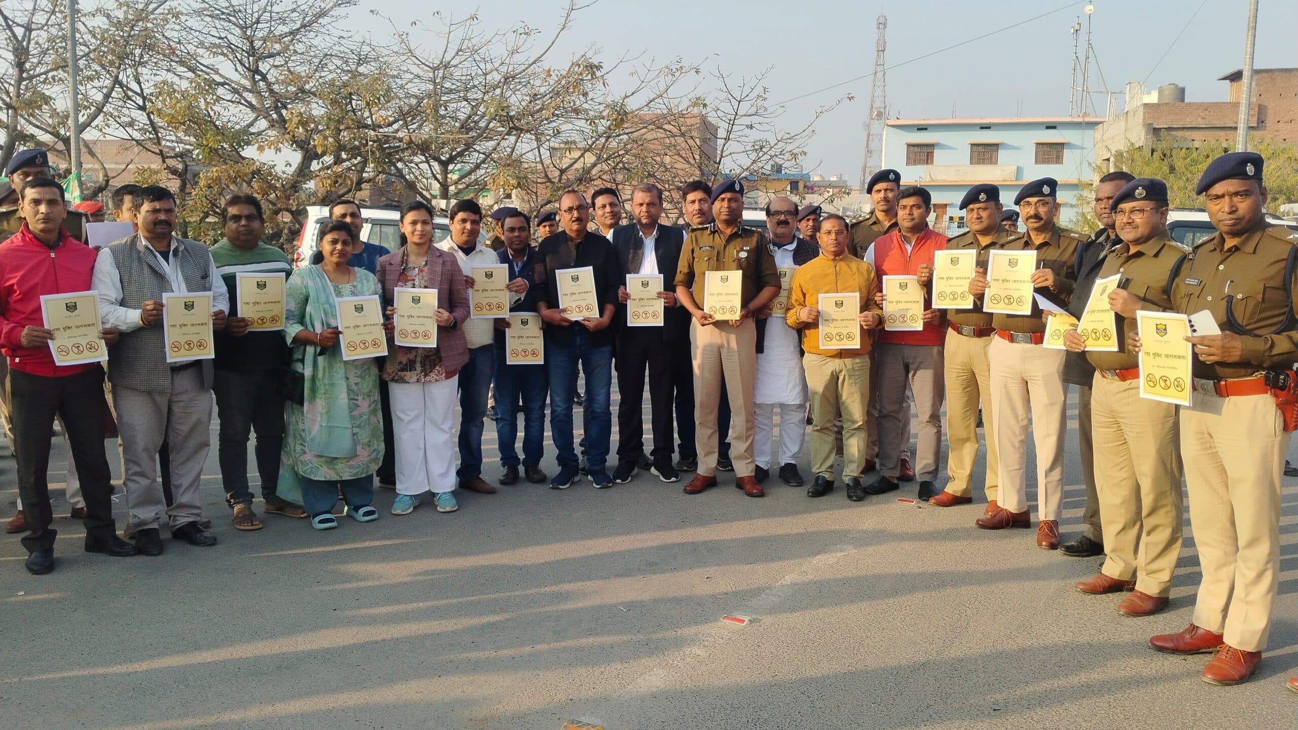 नशा से सामाजिक, शैक्षणिक, आर्थिक, पारिवारिक,शारीरिक होता है नुकसान: एसपी