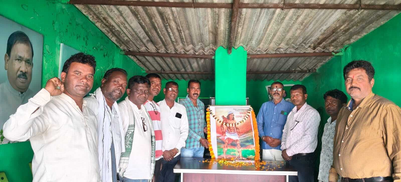 Seraikela Kharsawan News : आदिवासी अस्मिता व स्वाभिमान के प्रतीक थे बाबा तिलका मांझी : दुर्गालाल मुर्मू