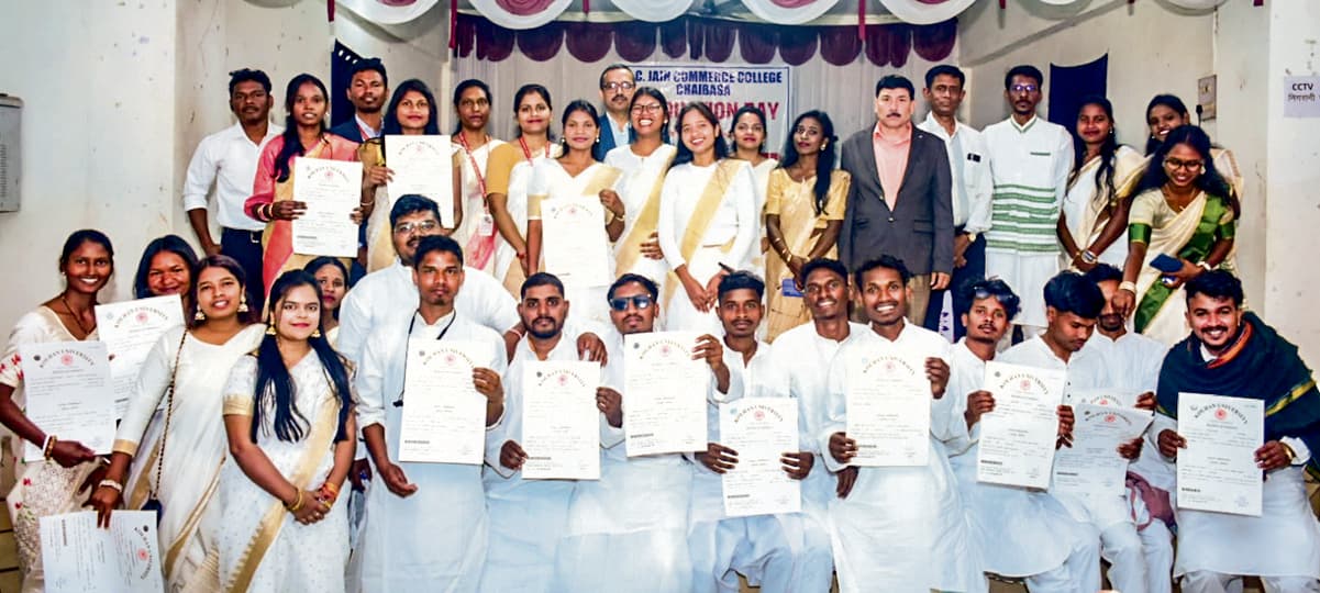 Chaibasa News : दीक्षांत शिक्षा का अंत नहीं, एक पड़ाव है : प्रो रिंकी