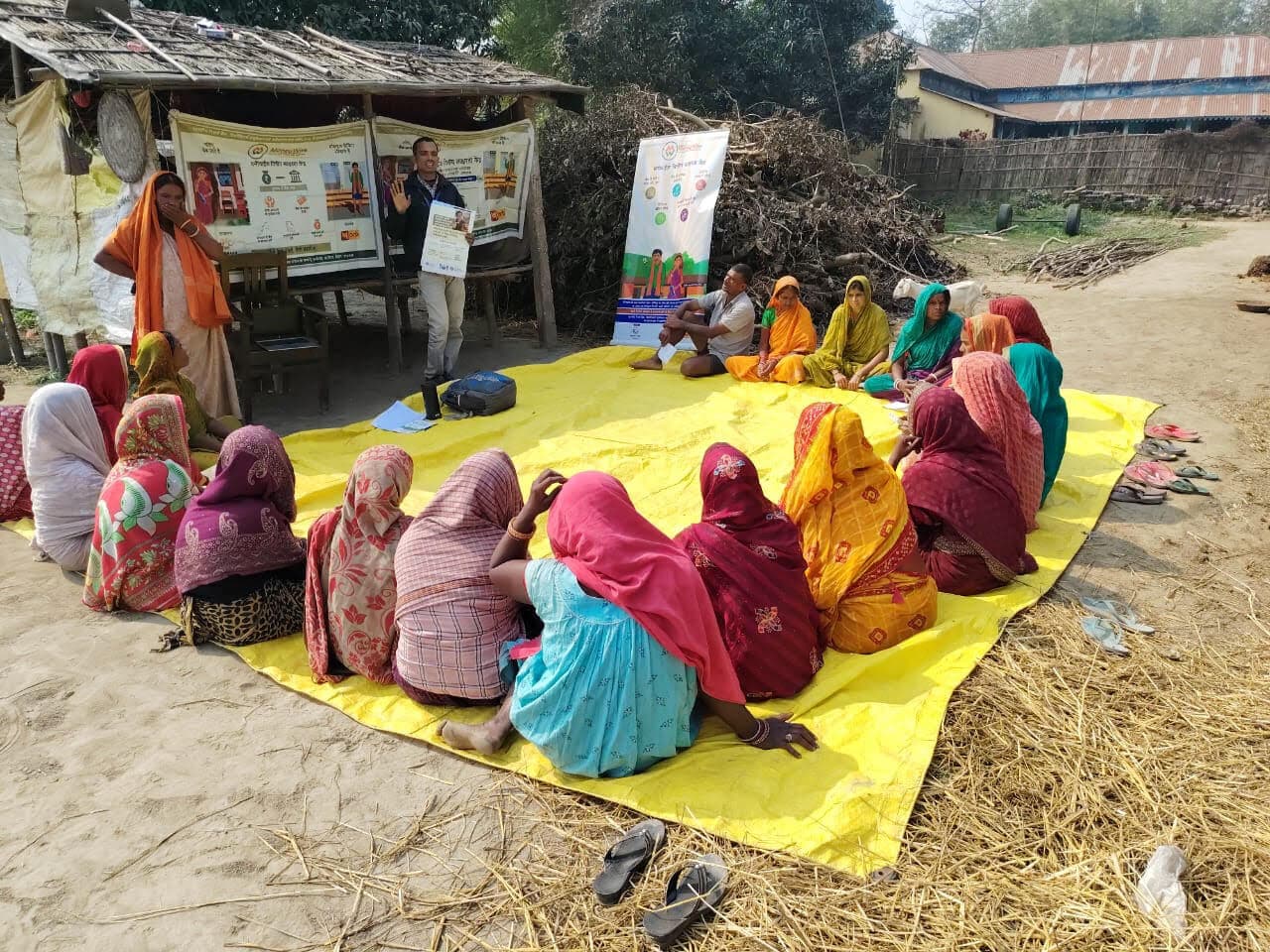 सुरक्षित बैंकिंग को लेकर दिया प्रशिक्षण