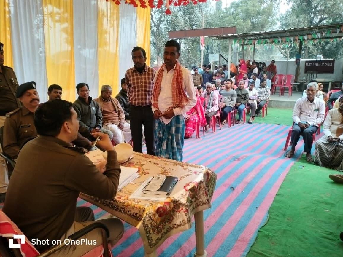 जन संवाद में एसपी ने सुनी आम लोगों की समस्याएं