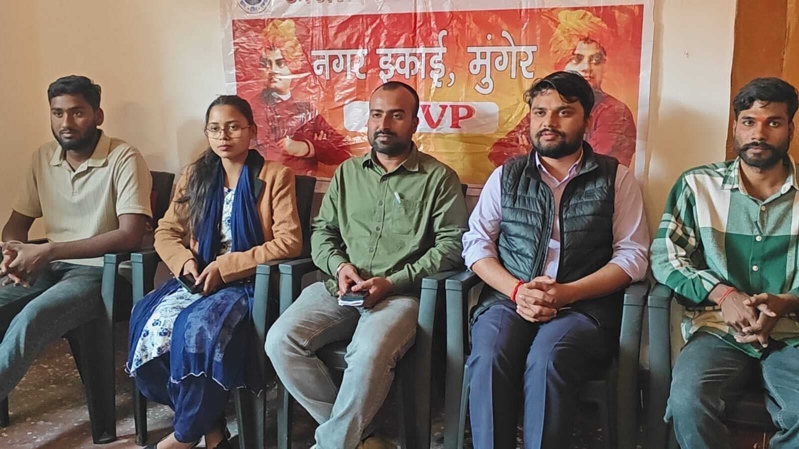 पेमेंट गेटवे एजेंसी की जांच कर ब्लैक लिस्ट करे विश्वविद्यालय : अभाविप