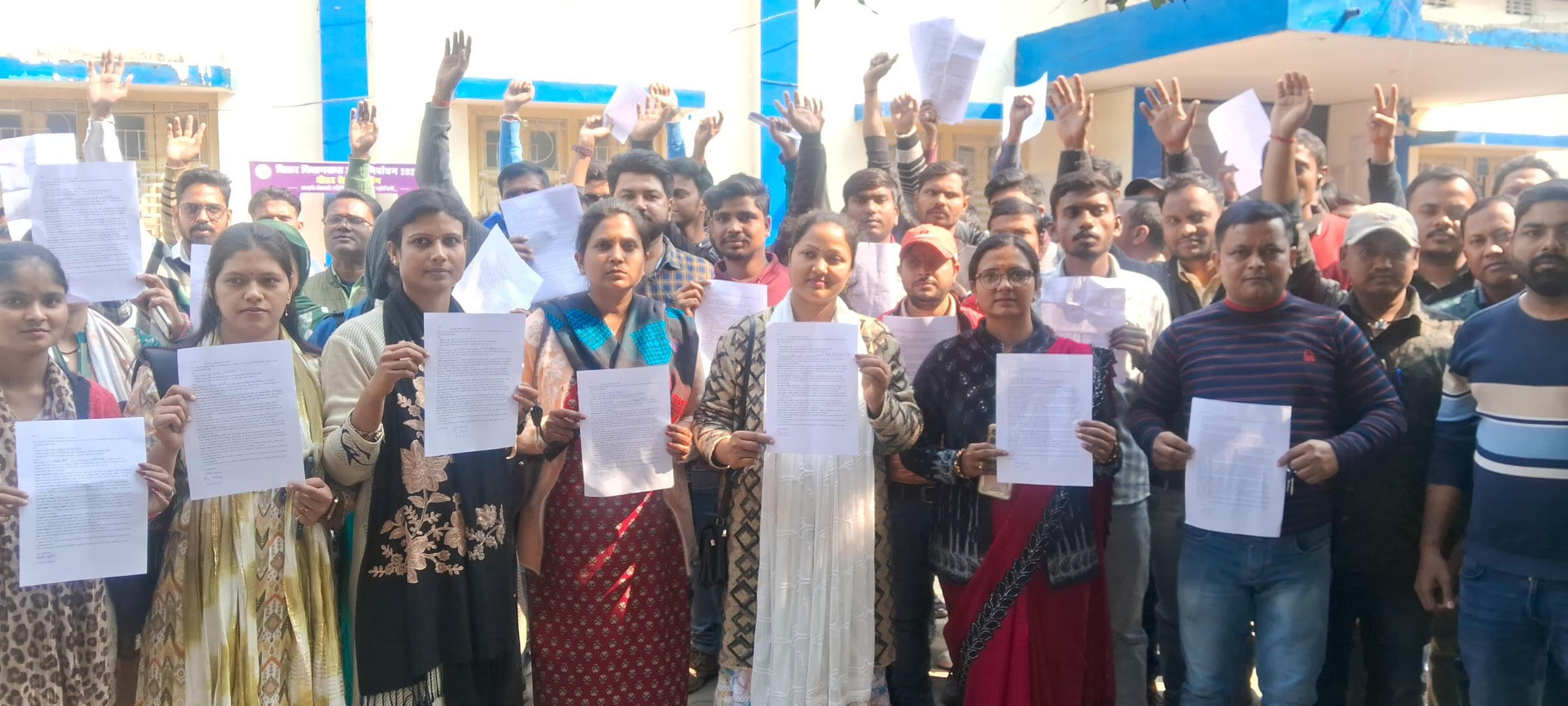 लिपिक संघ ने नियत वेतन देने पर व्यक्त की नाराजगी