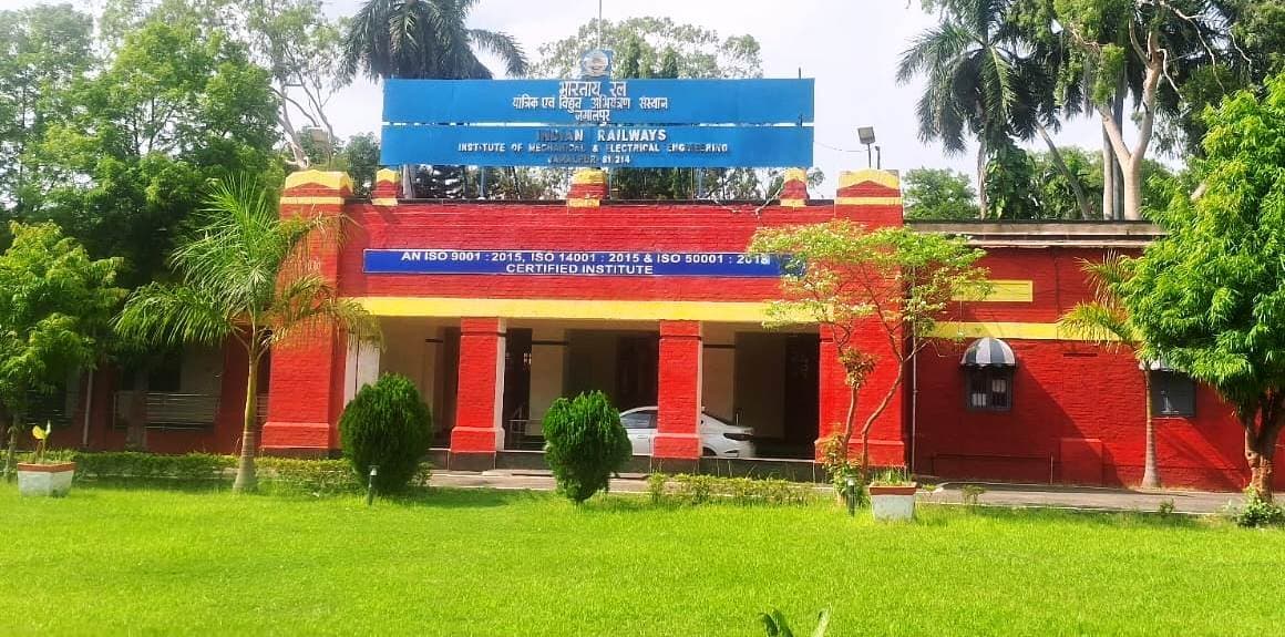 ईरिमी का 99 वां दो दिवसीय स्थापना दिवस आज से होगा आरंभ