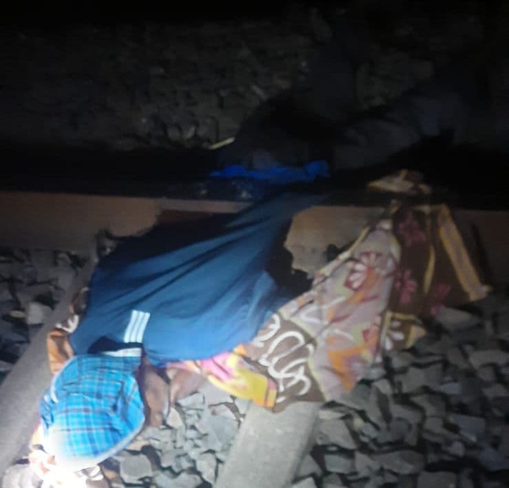 अज्ञात व्यक्ति की ट्रेन से कट कर मौत